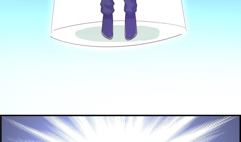 第45话 失忆的哥哥(1/2)-第45话