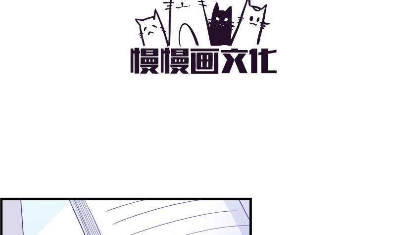 第45话 失忆的哥哥(1/2)-第45话