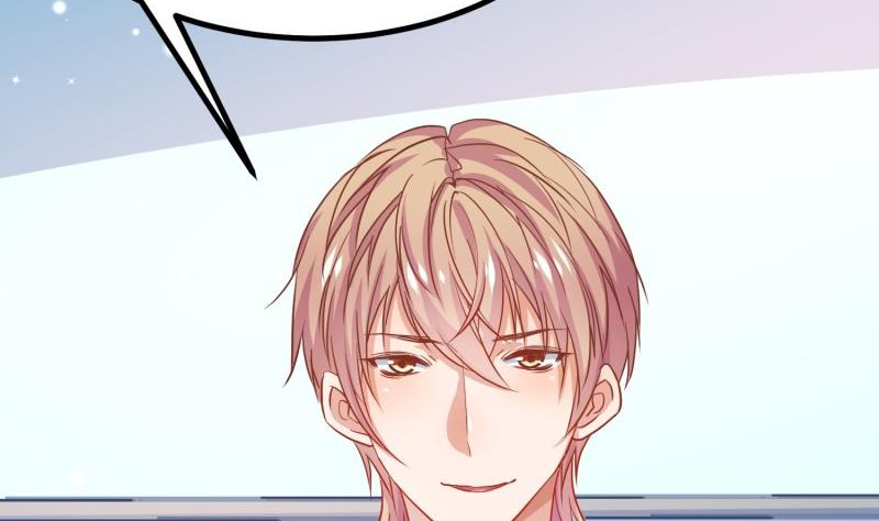 第47话 设局捉内奸(1/2)-第47话