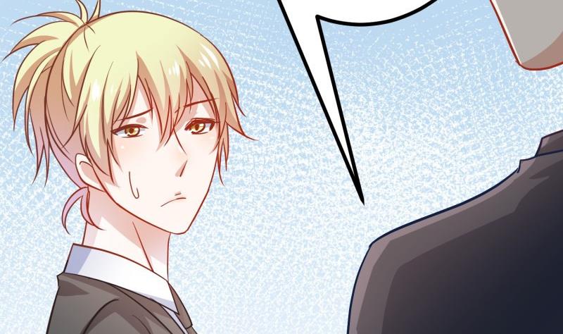 第47话 设局捉内奸(1/2)-第47话