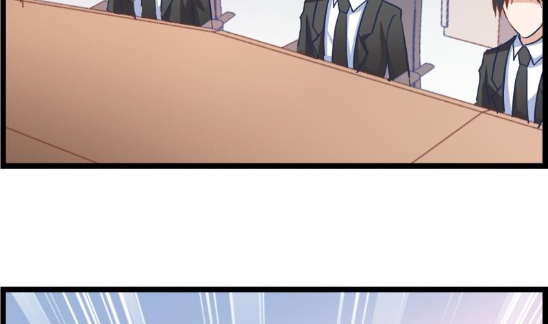 第47话 设局捉内奸(1/2)-第47话