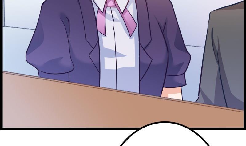 第47话 设局捉内奸(1/2)-第47话