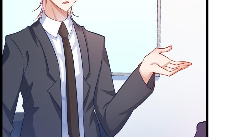 第47话 设局捉内奸(1/2)-第47话