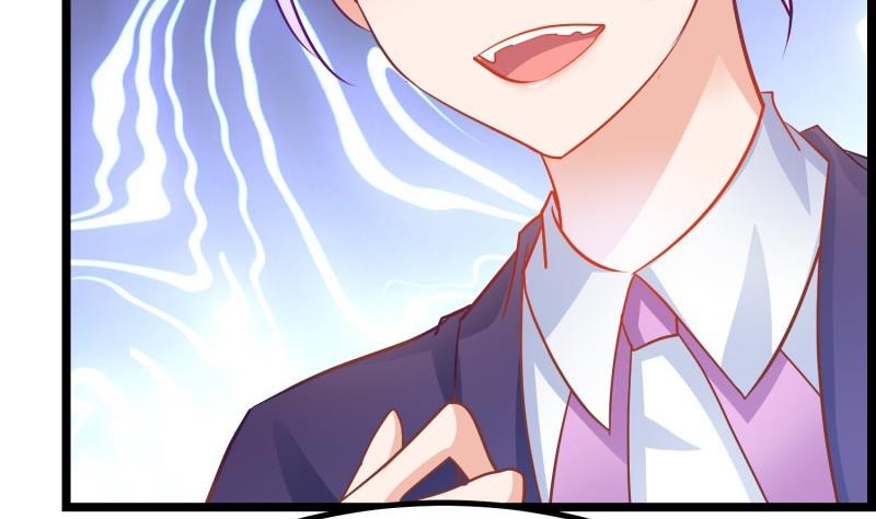 第47话 设局捉内奸(1/2)-第47话