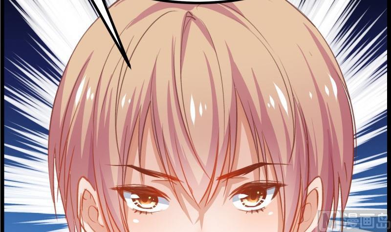 第47话 设局捉内奸(1/2)-第47话