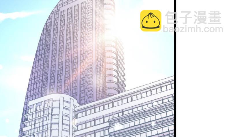 第47话 设局捉内奸(1/2)-第47话