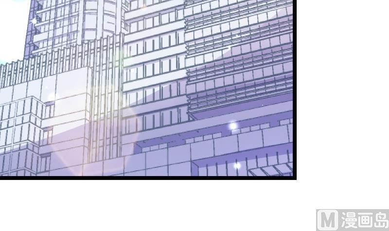 第47话 设局捉内奸(1/2)-第47话