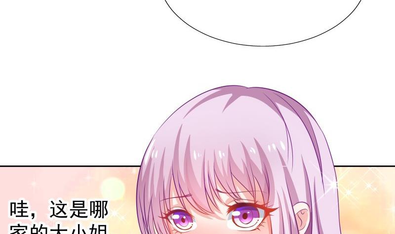 第49话 再遇哥哥？！(1/2)-第49话