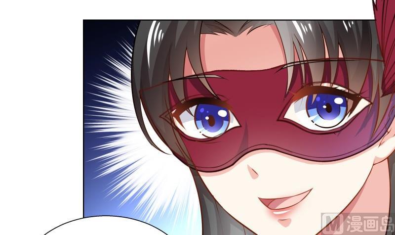 第51话 你又是谁？(1/2)-第51话