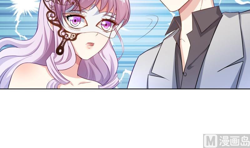 第51话 你又是谁？(1/2)-第51话