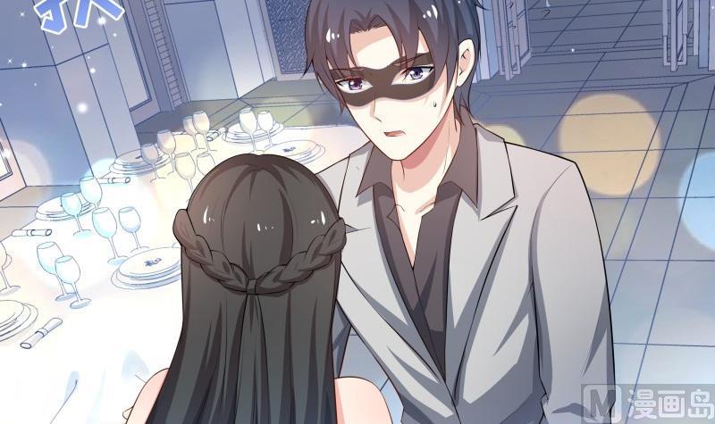 第51话 你又是谁？(1/2)-第51话