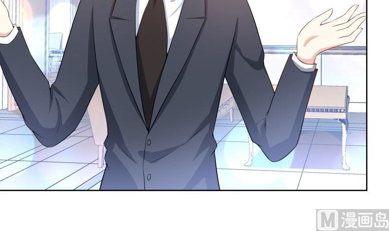 第51话 你又是谁？(1/2)-第51话