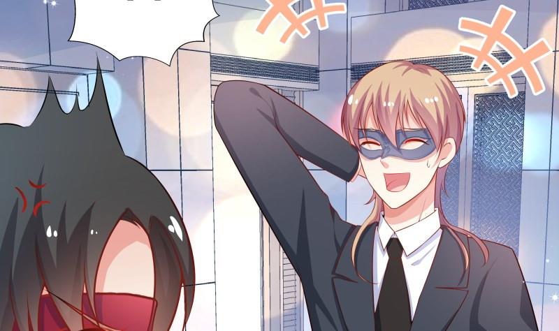 第51话 你又是谁？(1/2)-第51话