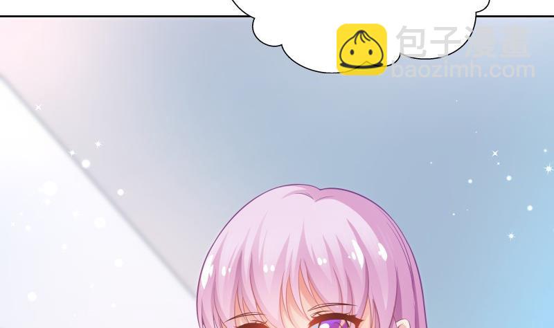 第53话 居然是她？！(1/2)-第53话