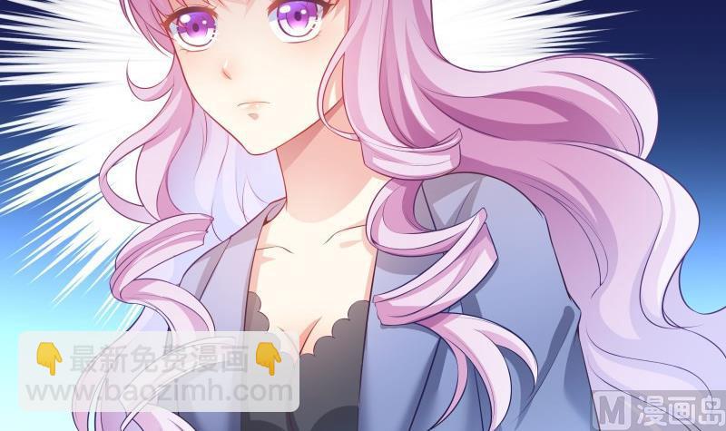 第53话 居然是她？！(1/2)-第53话