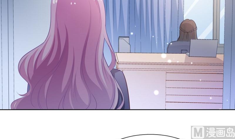 第53话 居然是她？！(1/2)-第53话