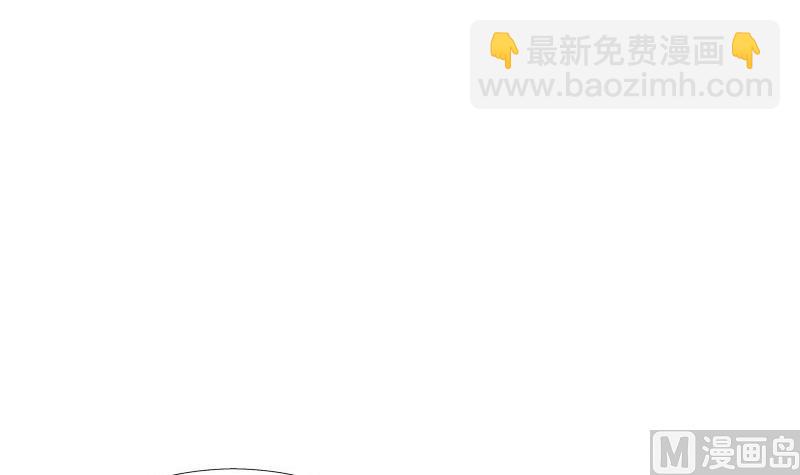 第53话 居然是她？！(1/2)-第53话