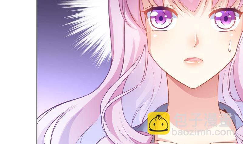 第53话 居然是她？！(1/2)-第53话