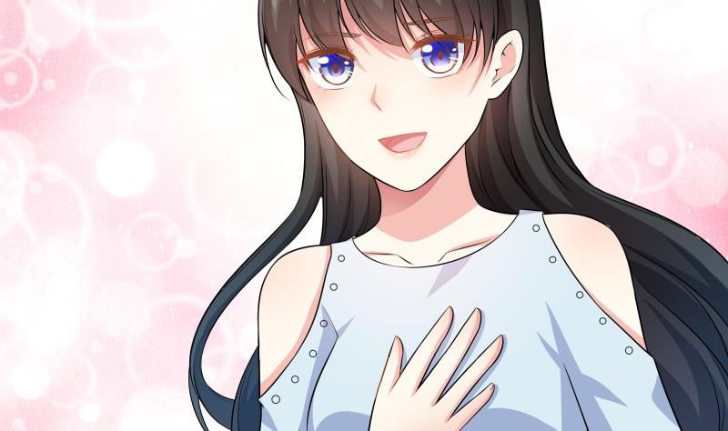 第55话 差点被绿！(1/2)-第55话