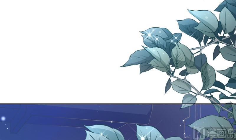 第55话 差点被绿！(1/2)-第55话