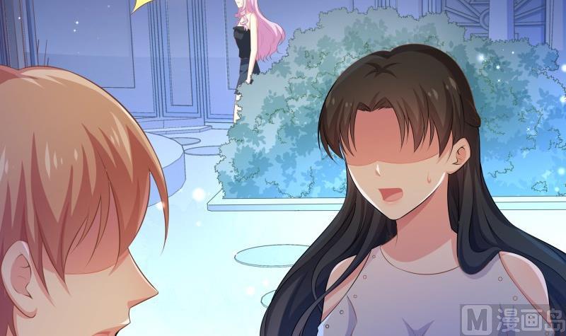 第55话 差点被绿！(1/2)-第55话