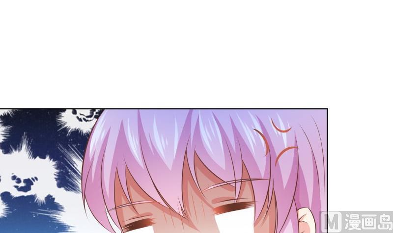 第55话 差点被绿！(1/2)-第55话