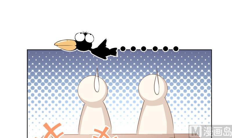 第57话 结盟(1/2)-第57话