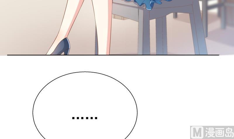 第57话 结盟(1/2)-第57话