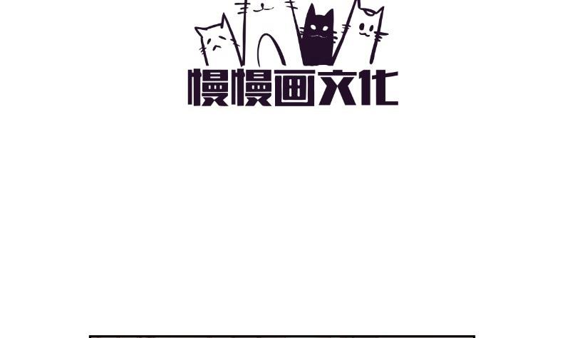 第59话 幼稚的反派与蠢萌的正派(1/2)-第59话