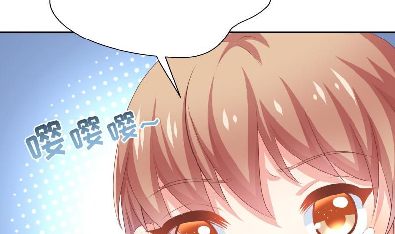 第61话 埋下隐患的谎言(1/2)-第61话