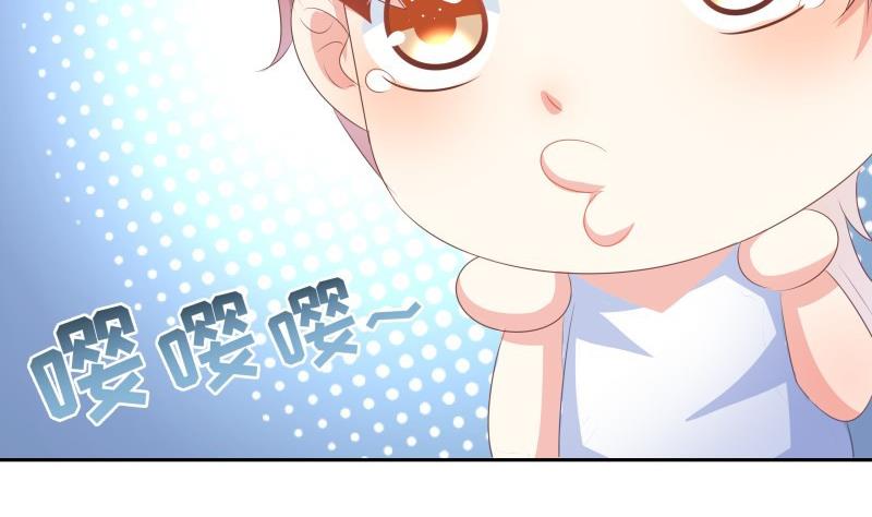 第61话 埋下隐患的谎言(1/2)-第61话