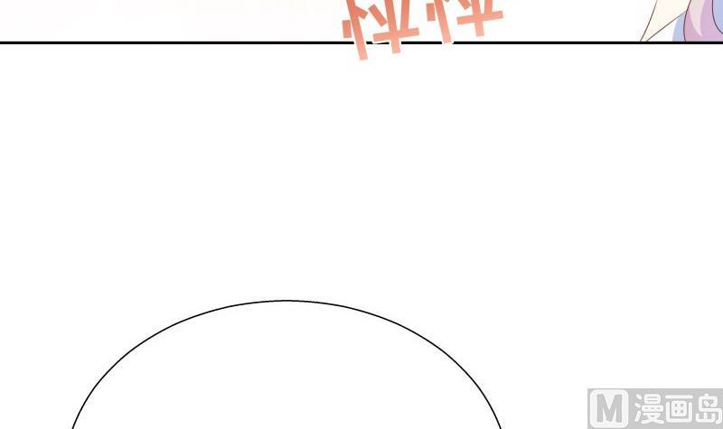 第61话 埋下隐患的谎言(1/2)-第61话