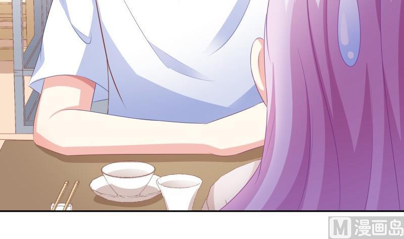 第61话 埋下隐患的谎言(1/2)-第61话