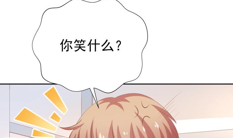 第61话 埋下隐患的谎言(1/2)-第61话