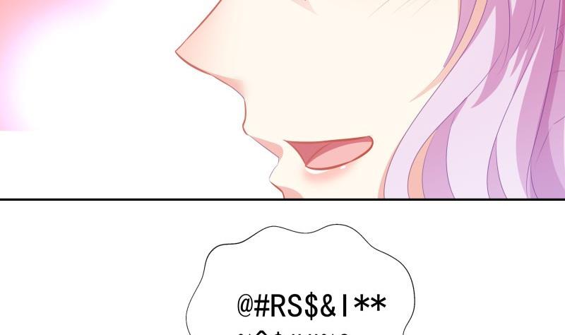 第61话 埋下隐患的谎言(1/2)-第61话