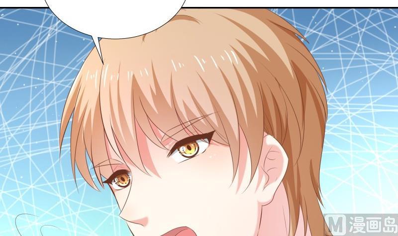 第61话 埋下隐患的谎言(1/2)-第61话