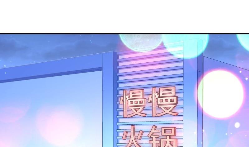 第61话 埋下隐患的谎言(1/2)-第61话