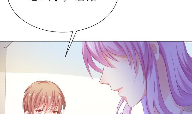 第61话 埋下隐患的谎言(1/2)-第61话