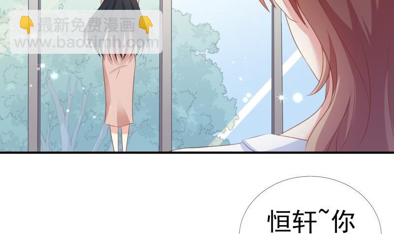 第63话 威胁(1/2)-第63话