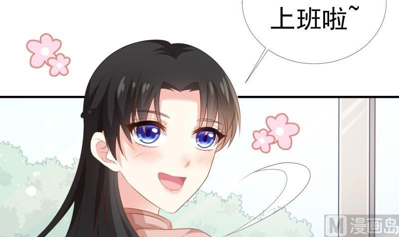 第63话 威胁(1/2)-第63话