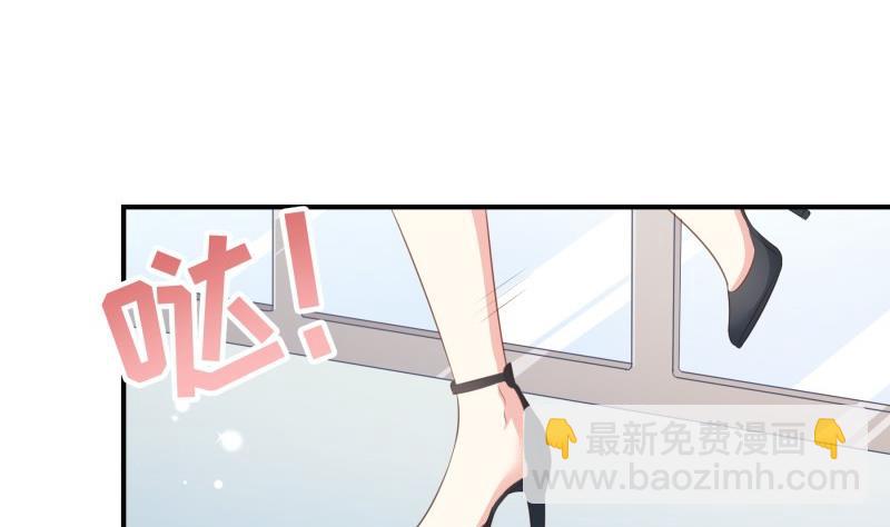 第63话 威胁(1/2)-第63话