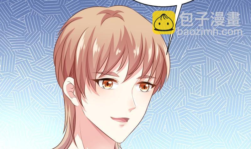 第63话 威胁(1/2)-第63话