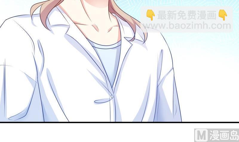 第63话 威胁(1/2)-第63话