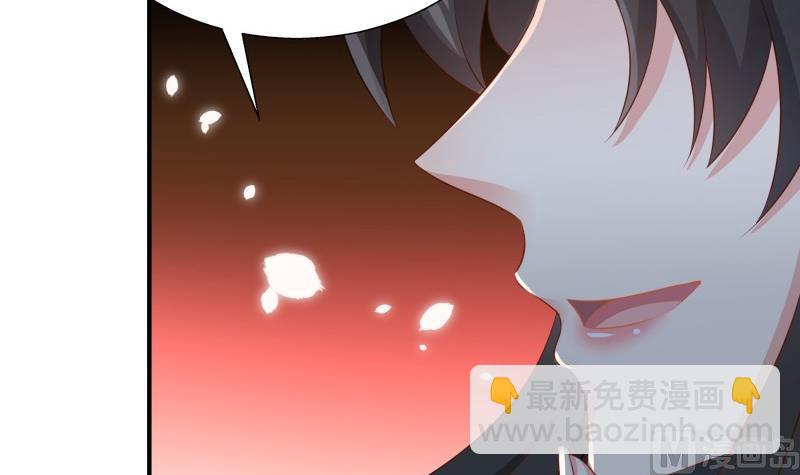 第63话 威胁(1/2)-第63话