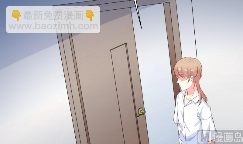 第63话 威胁(1/2)-第63话