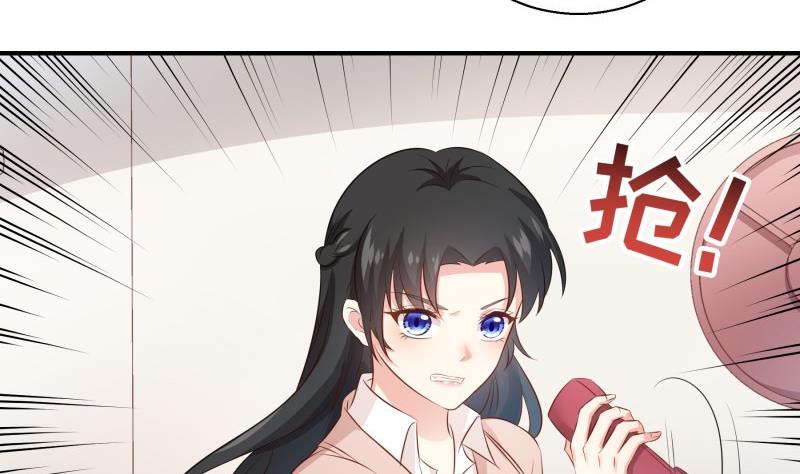 第63话 威胁(1/2)-第63话