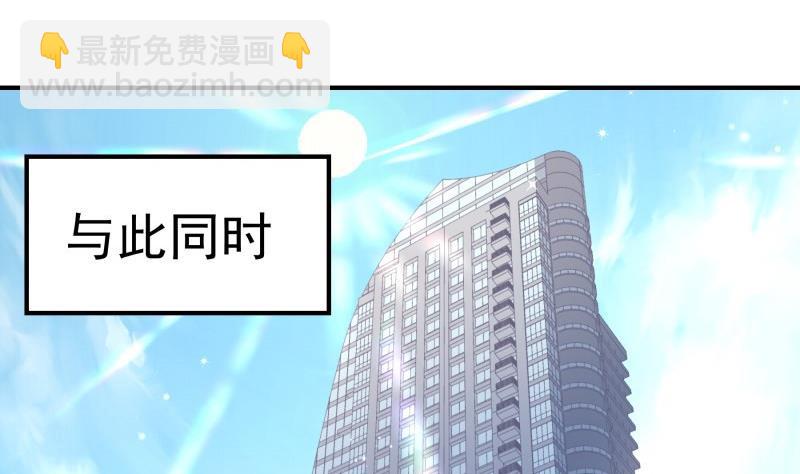 第63话 威胁(1/2)-第63话