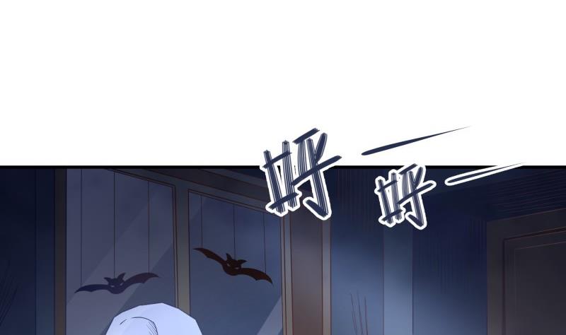 第65话 屋(1/2)-第65话