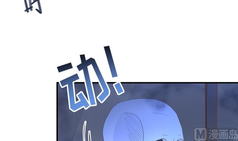 第65话 屋(1/2)-第65话