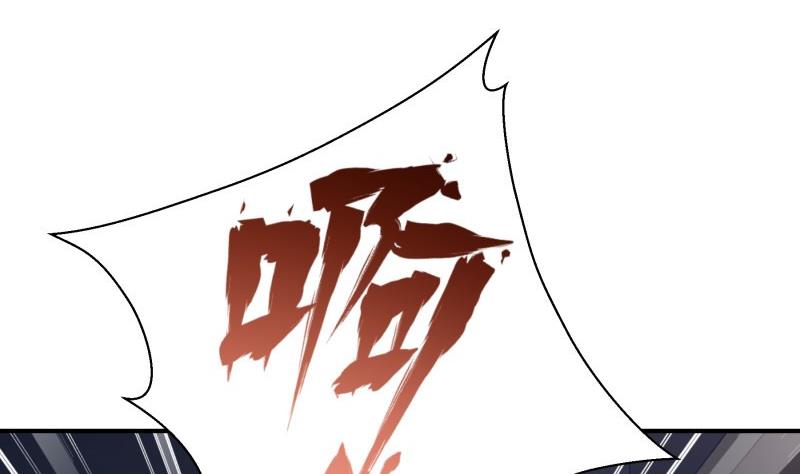 第65话 屋(1/2)-第65话